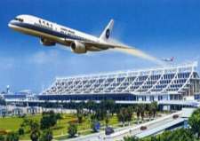 PM Narendra Modi to Inaugurate New Chandigarh Airport Tomorrow